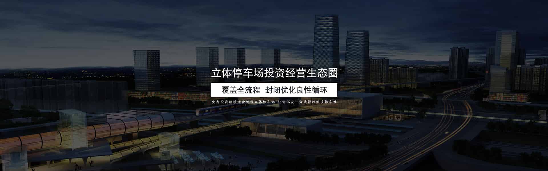 首頁幻燈圖片1